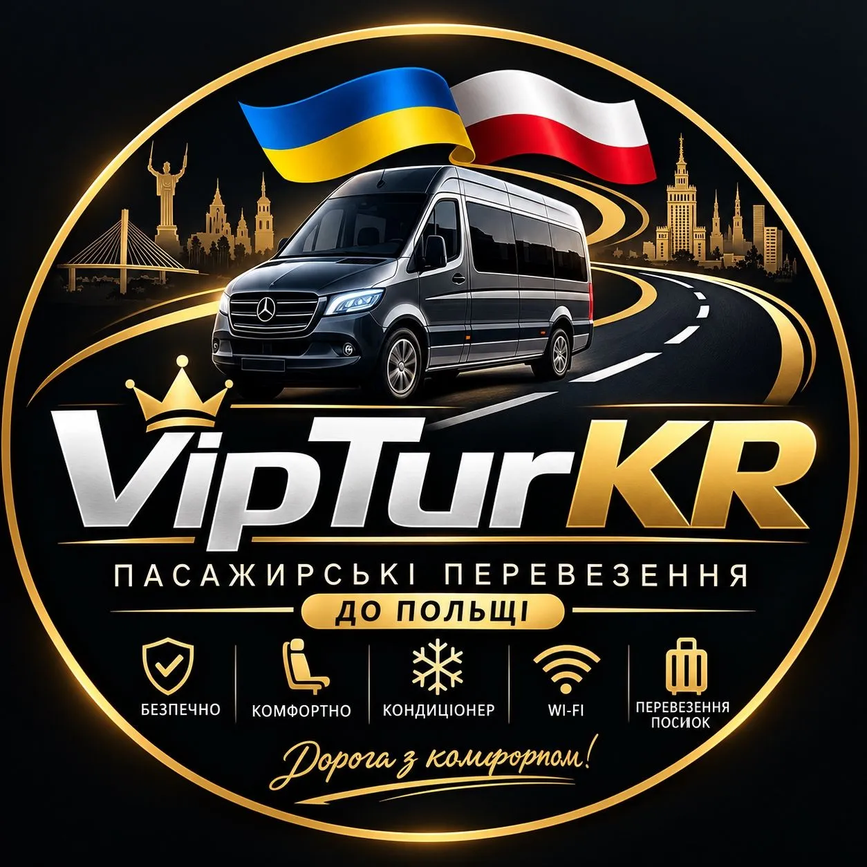 carrier-logo